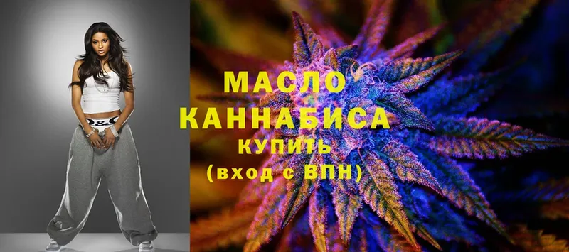 как найти закладки  hydra ТОР  ТГК Wax  Заволжск 